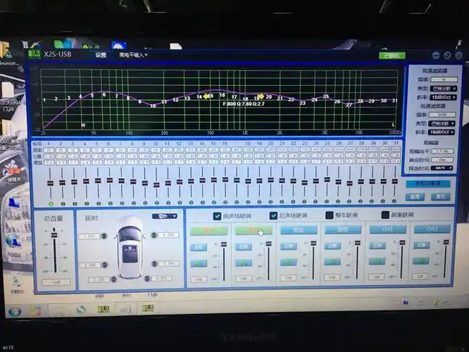听抒情人声音乐,人声和乐器的声音都得以清晰重现,而且层次感分明