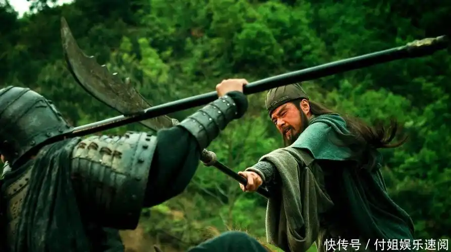 看三国演义赵云对战关羽谁的武力更强9