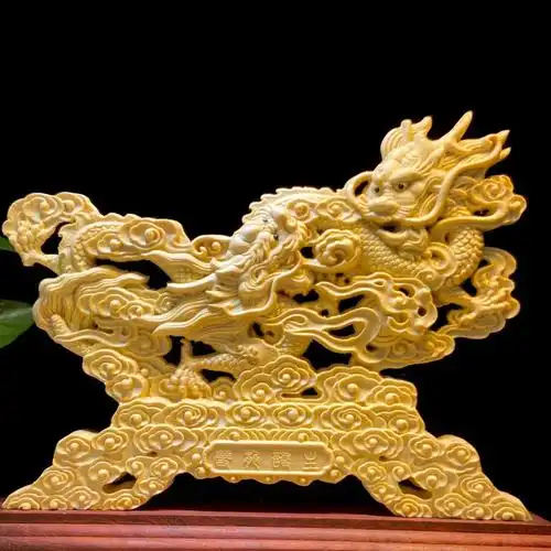 黄杨木雕双龙戏珠客厅摆件 双面雕商务礼品家居装饰根雕摆设工艺