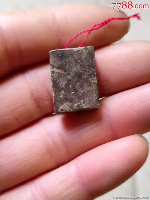 清代铜砝码,秤砣_价格15元【弘扬中华文明】_第1张_7788商城__七七八