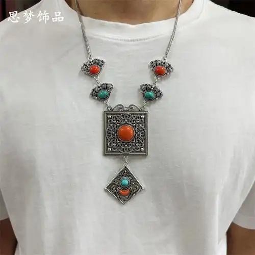 蒙古元素饰品镶嵌松石錾刻花丝民族风吊坠项链复古日常百搭-阿里巴巴