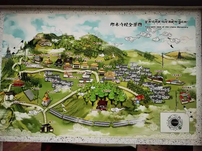 甘南名刹——郎木寺