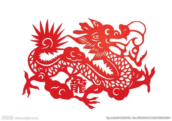剪纸龙图片