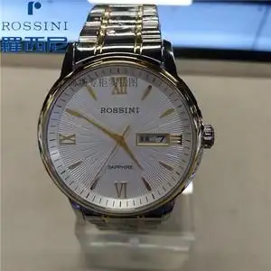 品牌名称: rossini男士手表罗西尼情侣手表