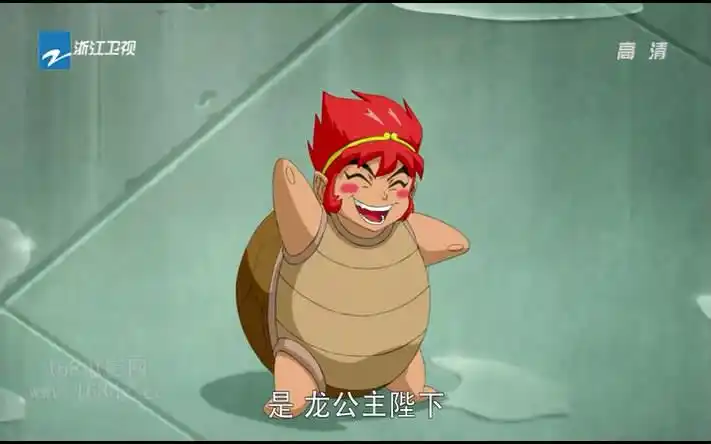 【西游记2010动画版】这是哪一集?