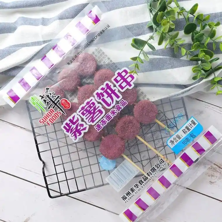 素天下↓紫薯饼串 10元/包 10串 产品特征:酥软甜糯 - 抖音