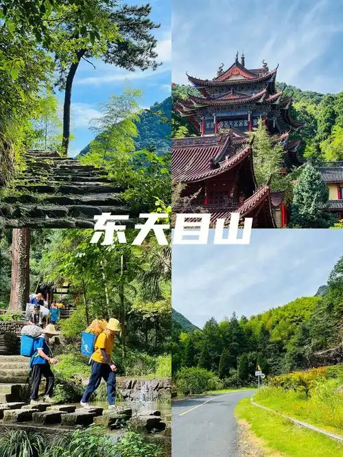 东天目山修身养性的禅宗之行