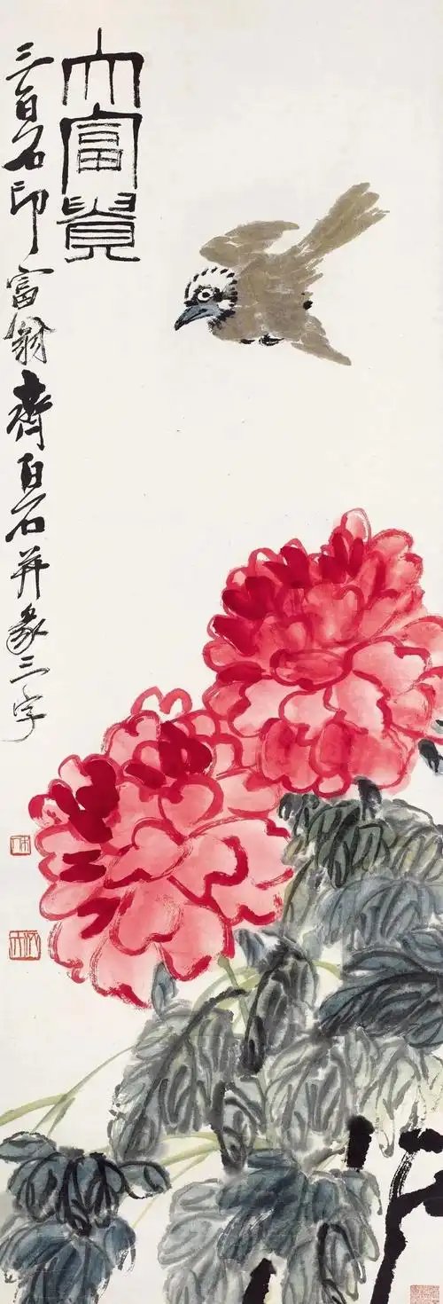 国画牡丹经典题款用语,收藏了!