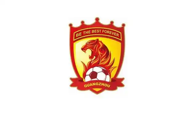 足协同意恒大更名"广州队",简称guangzhou fc