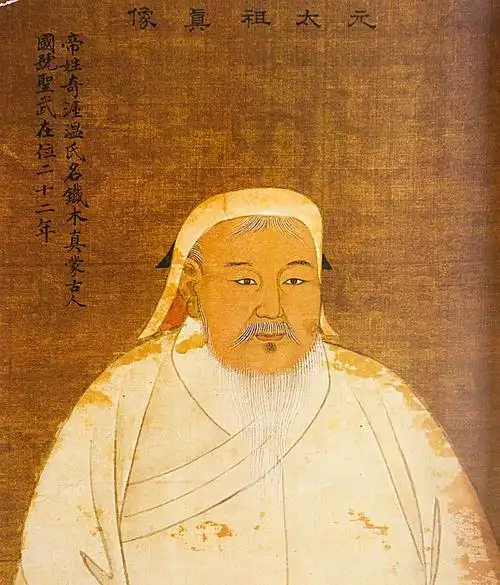 元元太祖孛儿只斤·,铁木真皇帝画像