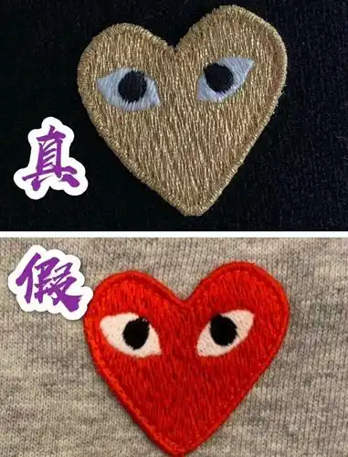 奢侈品鉴定川久保玲开衫真假对比这些细节你不能错过