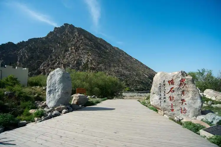 暂无评分 景点地址 银川市贺兰县贺兰山东麓拜寺口双塔内 景点介绍 还