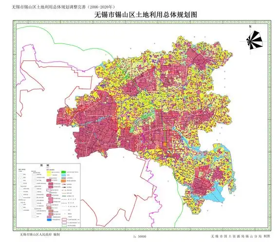 省政府关于调整无锡市锡山区及所辖安镇街道等镇街道土地利用总体规划