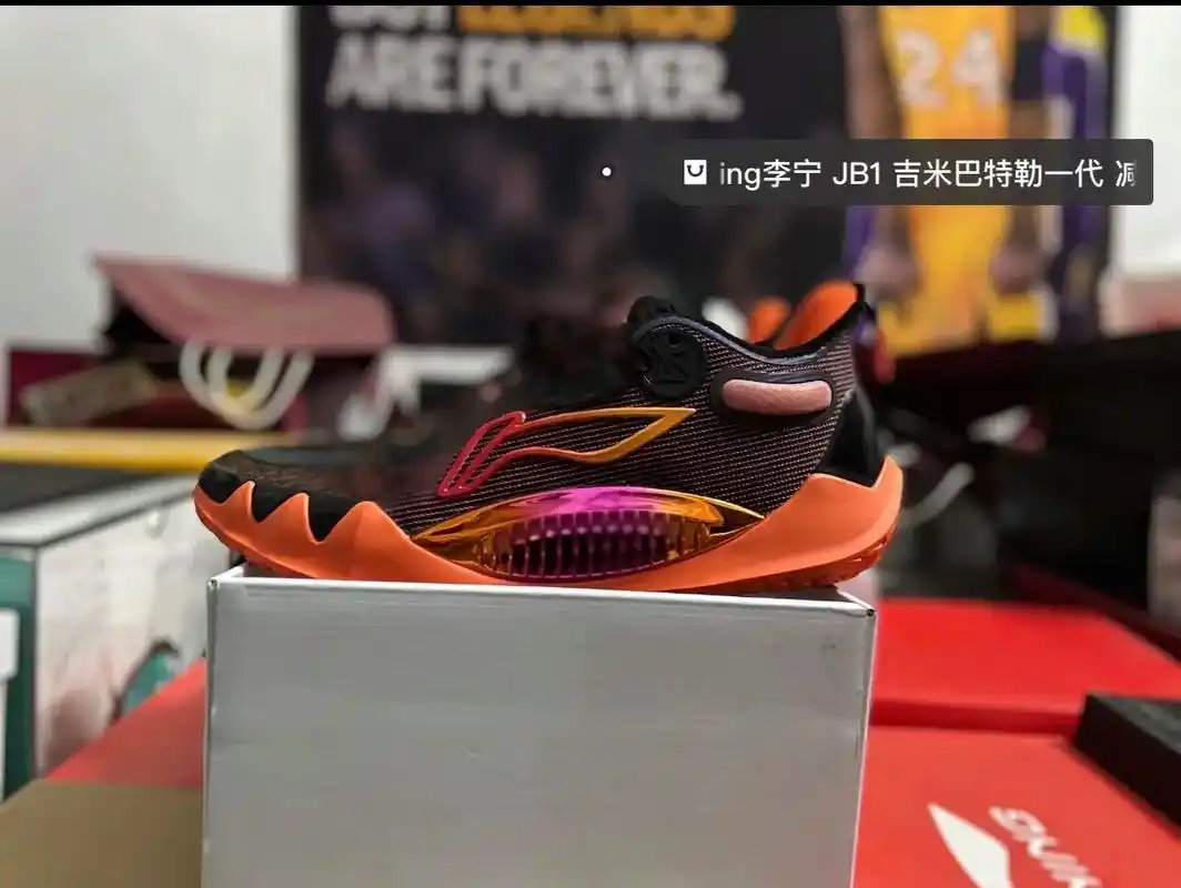 巴特勒来了!#篮球鞋 #分享好鞋  吉米巴特勒,中国行已经 - 抖音