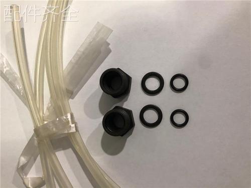 中捷沈阳摇臂钻床z3040/3050/3080高压油管直径6/8/10油管接