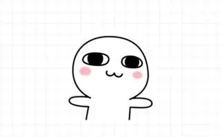 汤圆酱偷看手机主题