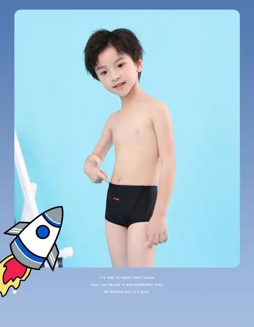 李宁儿童泳裤男童宝宝新款游泳衣中大童泳衣男孩冬专用游泳裤套装