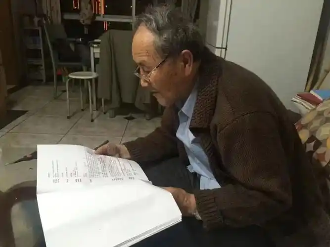 一生许教报家国,看重大老教授的诗意人生