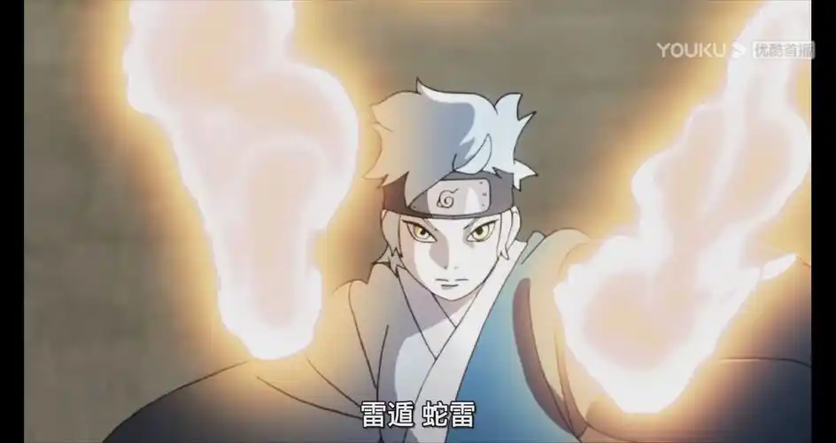p data-id="tchxifkyul6k">雷遁是《火影忍者》漫画中五大性质的其中
