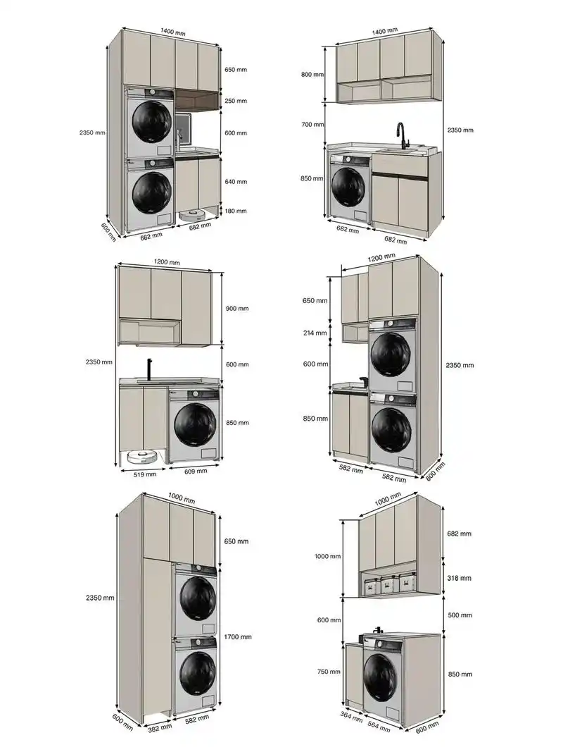 61566款超实用的阳台洗衣机柜93附尺寸.