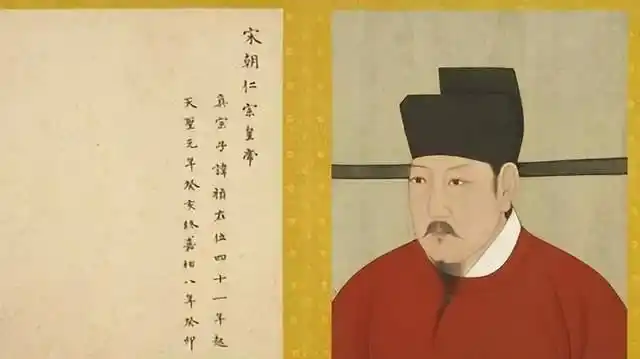 歌女被丈夫嫌弃卖掉,却被皇帝当成宝,最终成为一代女帝|刘娥|赵恒