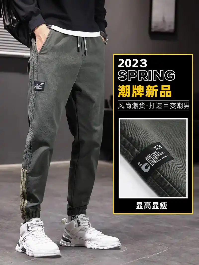 潮牌工装休闲裤.#图文掘金计划 这款束脚休闲裤子真的是太好穿 - 抖音