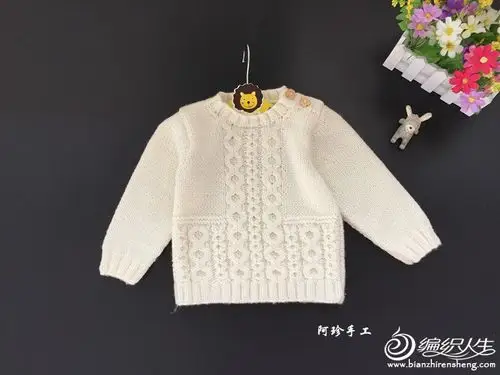 衣长31厘米,胸围27厘米,袖长25厘米 适合人群:0-12个月宝宝穿着 编织