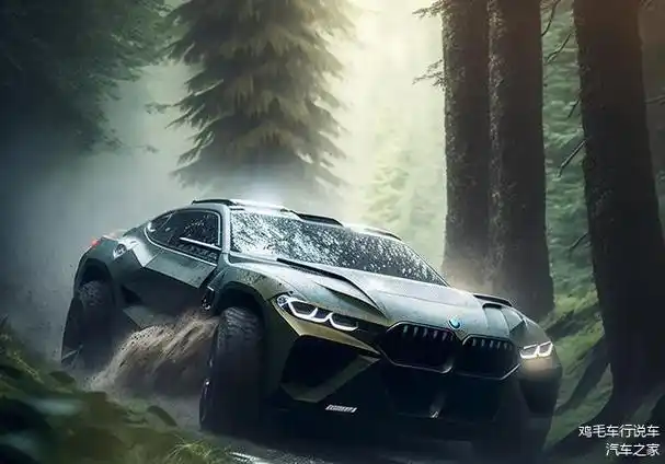 宝马x8最贵suv豪华性能兼备