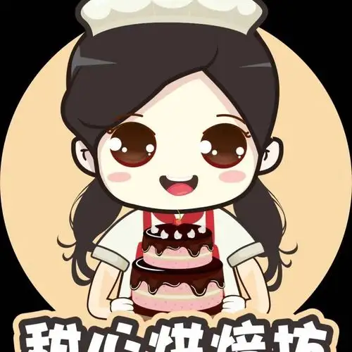 昌江石碌甜心烘焙坊