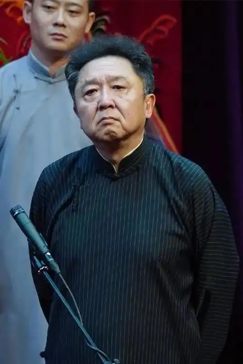 大爷就是大爷德云社于谦与北京曲协合作一起登台演出相声剧