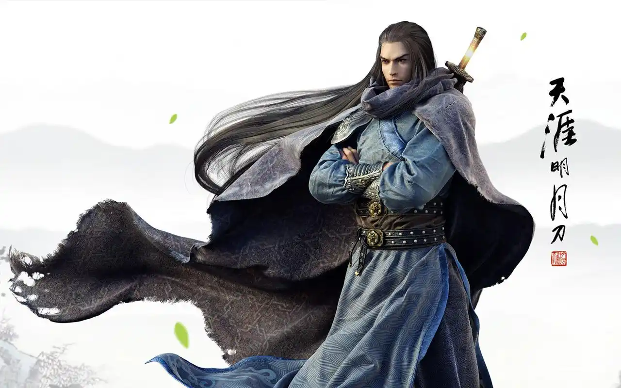 《天涯明月刀》人物壁纸_天涯明月刀游戏截图_17173新网游频道