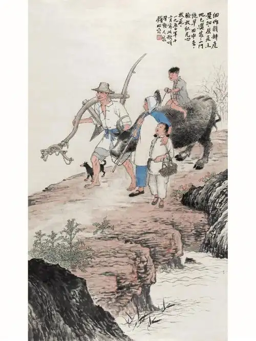 父爱如山深邃内敛关于父亲在国画中