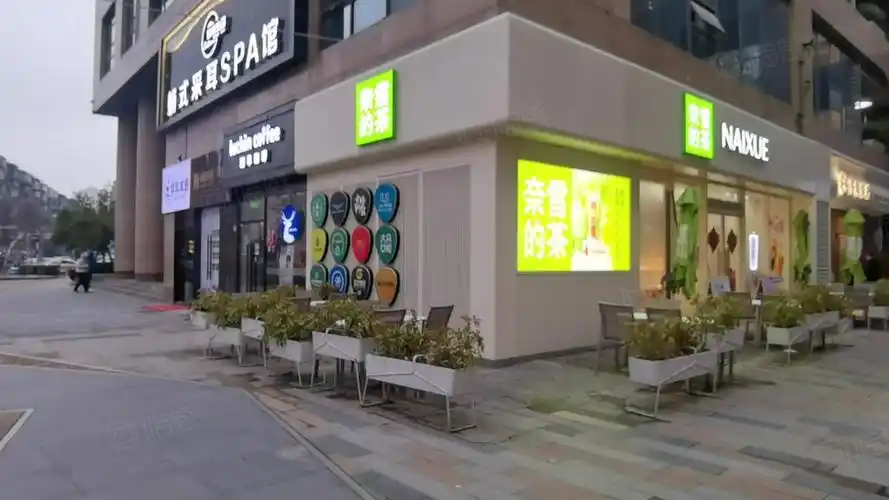 【10图】楚河汉街旁(奈雪的茶)双门头丨自带50平米外摆丨可餐饮,武汉