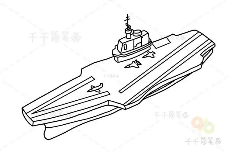 儿童绘画航空母舰航空母舰绘画航空母舰简笔画航空母舰作品辽宁号航空