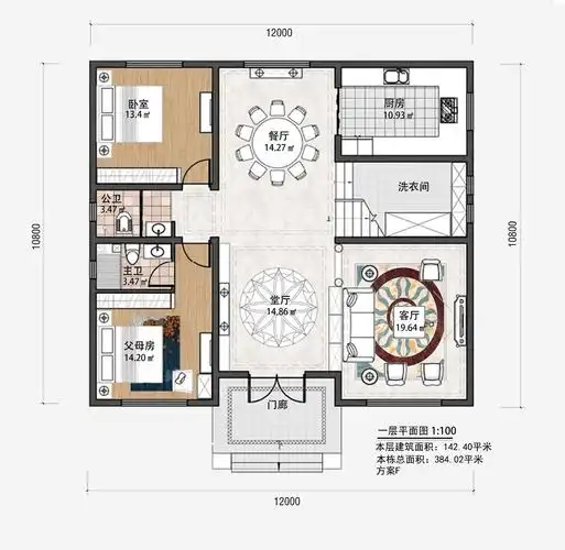 的复式别墅 -别墅设计-乡村房子设计图-农村自建房设计图-轩鼎房屋