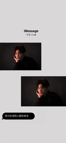 手机壁纸锁屏微信聊天背景图精选