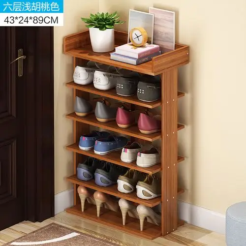 皇豹简易木质鞋架家用多层经济型省空间宿舍小型鞋柜门口防尘收纳架子