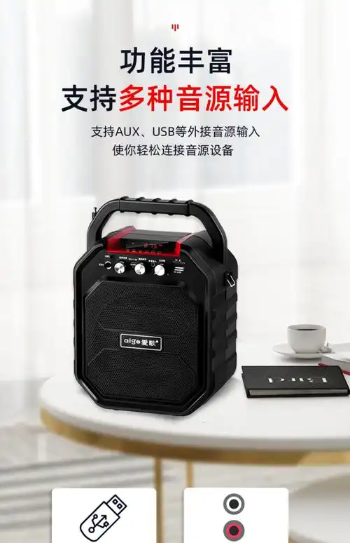 家庭ktv无线蓝牙话筒音响一体连电视机k歌麦克风家用手机专用卡拉ok