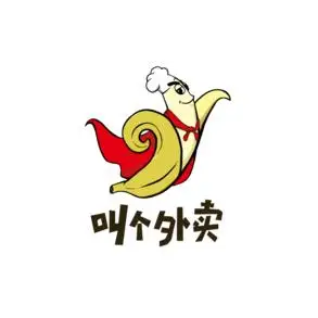 叫个外卖 | 湖南叫个外卖科技有限公司(商业公司)