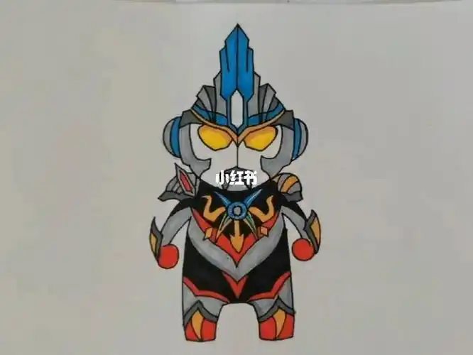 今天教大家画欧布奥特曼奥特曼三重形态