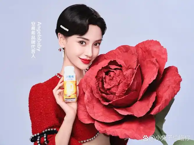 和安慕希品牌代言人angelababy传递好运7515 花团锦簇,明艳如画