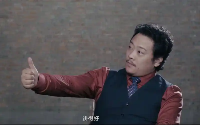 古惑仔蒋先生的真实上位经历是这样的!