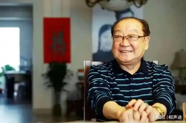 听活挨"数落"|评书|李伯祥|单口相声|相声演员|中国传统音乐_网易订阅