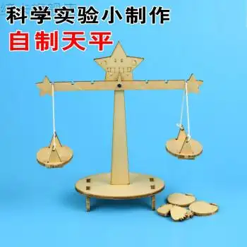 科技小制作自制气压液压机械手臂科学实验材料手工小发明缔卡缔卡自制