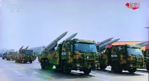 国庆70周年阅兵式