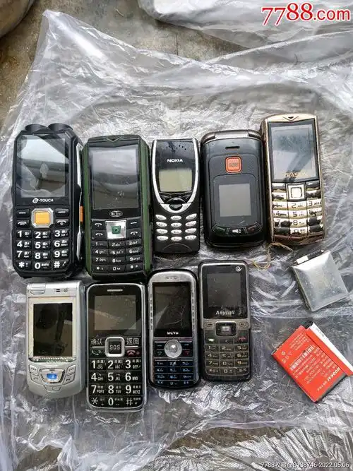 废旧老年机_其他手机_第1张_7788期刊网