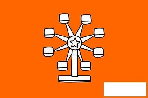 摩天轮简笔画简单画法步骤图_动漫人物_儿童简笔画大全_可乐云