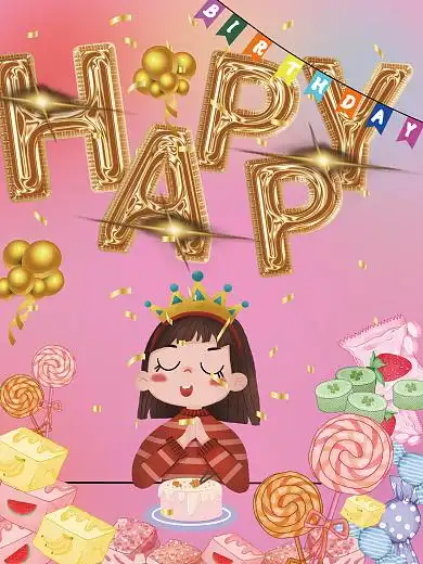 生日快乐儿童糖果气球蛋糕开心许愿