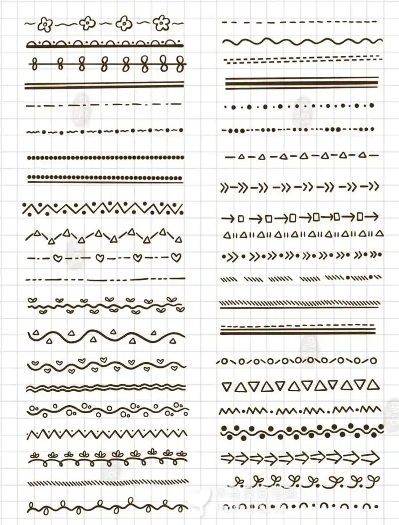 简笔画|超简单花边分割线边框素材装饰手帐 零基础绘画|简笔画教程