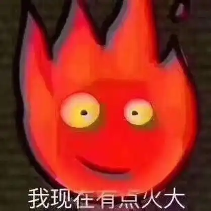 原来如此tfboys表情包系列tfboys明星表情表情